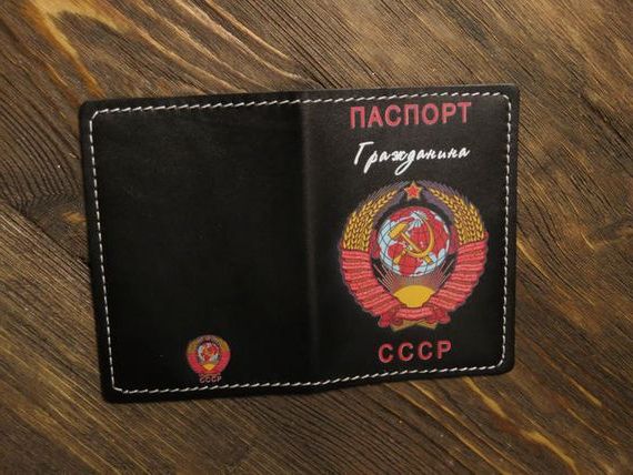 прописка в Медногорске